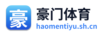 豪门体育